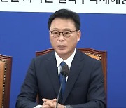 국민의힘 포털 장악에 '과거 민주당은 다른가' 묻자 내놓은 답은