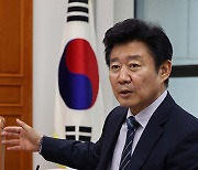 South Korea to begin preliminary assessment on proposed bills