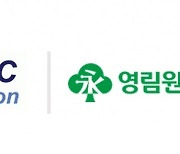 영림원소프트랩, 코닉오토메이션에 ERP 공급