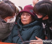 광주지법, 강제동원 판결금 공탁 거부…정부, 유감 표명