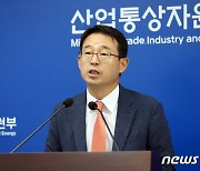 상반기 외국인직접투자 22조원 넘었다…"역대 최대"