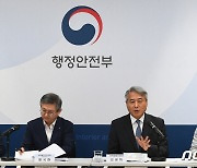 새마을금고 연체율 최고점 찍자 10% 넘는 30곳 특별검사