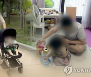 국방부 “남성 군인 육아휴직 쓴다고 ‘진급 불이익’ 제도 결함 손보겠다”