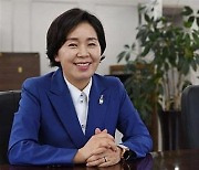 ‘설명절 천혜향 선물’ 양향자 의원 무죄 확정