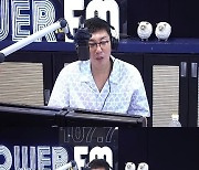 김영철 “내가 말하면 카톡하는 친구, 핸드폰 던진다” 폭소(철파엠)