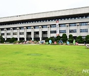 인천시, 평생교육 강사 발굴 ‘시민교수 인증제’ 도입