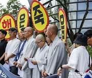 여 일각, 일본 오염수 방류에 "일본 앞잡이 안돼…국민 우려 대변해야"