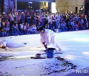 전남국제수묵비엔날레 '어린이 수묵제' 개최…참가자 모집