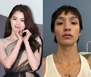 한소희 측, 채종석과 '럽스타그램' 부인…"열애 절대 아냐"