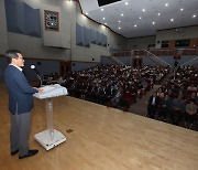 김홍규 시장 "더 큰 강릉, 더 따뜻한 강릉 만들기 최선"