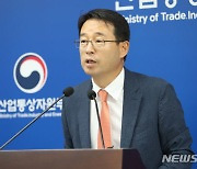 상반기 외국인직접투자 신고액, 역대 최대 실적 기록