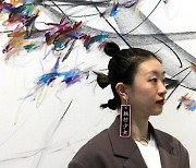 '알롱제' 시야오 왕(Xiyao Wang) 개인전