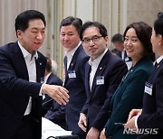 비상경제민생회의 참석하는 김기현 국민의힘 대표