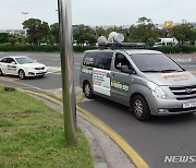 민주노총 제주본부 총파업 투쟁 차량 행진