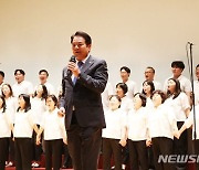 안양시, 시 승격 50주년 기념식…최대호 시장 "한마음 한뜻" 강조