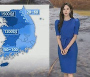 [날씨] 밤사이 중부·경북 폭우…시간당 최대 70㎜