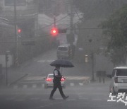 수도권, 충청지역에 호우특보…내일 오전까지 많은비 대비