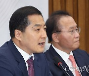 IAEA에 신뢰 표시한 국힘 "맞춤 보고서? 민주당 관심법"