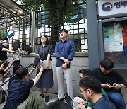 광주지법 강제동원 공탁 거부에 외교부 "유례없는 일"