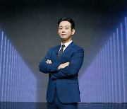 ‘연매출 10억 CEO’ 테이, 청춘 창업 서바이벌 ‘오픈전쟁’ MC 발탁