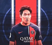 PSG-마요르카, 이적료 310억 완전 합의→이강인 '62억 잭팟'..."몇 시간 내 사인"