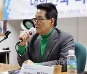 박지원 "김건희 라인? 그러면 저희 고향에도 고속도로 좀 연결해 주지"