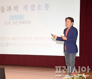 강기정 광주시장 "시민 직접 만나고, 다양한 목소리 듣겠다"