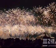 포항시, 2023 포항국제불빛축제…평가보고회 개최