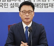 박광온 "여당 포털 압박, 습관성 길들이기"