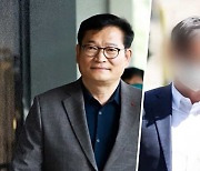 수사 직전 하드디스크 폐기…"구속의 결정적 사유"