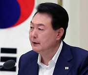 윤 대통령 "'킬러 규제' 팍팍 걷어내라"