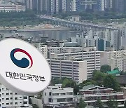 하반기 경제활력 초점…역전세 대출 풀고, 종부세 유지