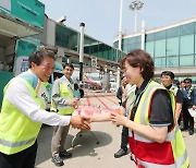 인천공항, 무더위 공항 안전 위해 안전캠페인 개최