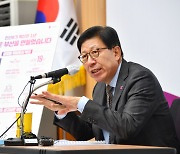 박형준 시정 1년…부산 가치·글로벌 경쟁력 향상에 방점