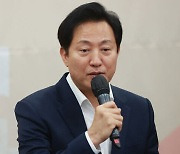 오세훈 “기본소득은 무책임… 안심소득이 책임 복지” [서울광장]