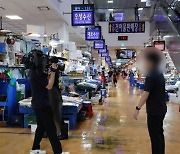 日 방송 매체, 노량진 수산시장 취재 나서…“후쿠시마 오염수 방류 현지서도 40%가 반대”