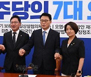 與 ‘광우병 시위’ 주도자 특강 열자…野, 정의당과 ‘2+2 회동’으로 맞불