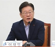 이재명 “‘더러운 평화’라도 ‘이기는 전쟁’보다 낫다”