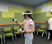 국민대-성북구청, 2023 인공지능 미래탐색 VR/AR분야 진로교육ㆍ체험특강 진행