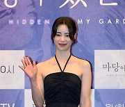 [단독] ‘대세’ 임지연, 유재석 만난다…‘유퀴즈’ 출연