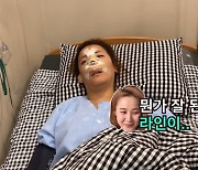 고은아, 코 재수술 성공하니 “새삼 얼굴 작다”