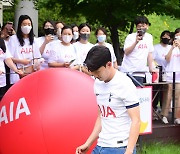 [ST포토] 손흥민, 모두가 집중하는 순간