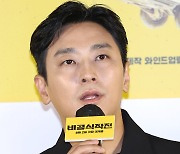 [포토S] 인사말 하는 주지훈