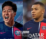 PSG 이강인 뛸 프랑스 리그앙, 유럽5대리그 '탈락'…UEFA 순위 추락