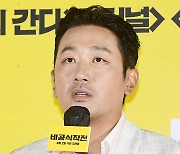 [TD포토] 하정우 '흙수저 외교관 이민준'