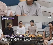 ‘돌싱포맨’ 마동석, 이상민 ‘음악의 신’ 애청자였다