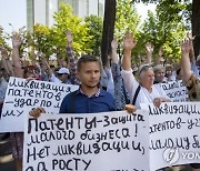 MOLDOVA OPOSITION PROTEST