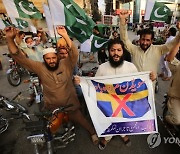 PAKISTAN PROTEST SWEDEN KORAN