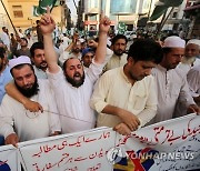 PAKISTAN PROTEST SWEDEN KORAN