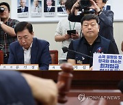 심의기한 넘긴 최저임금 논의…노사, 오늘 수정안 제출할 듯